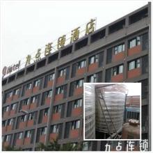 九点连锁酒店美的空气能机组25匹
