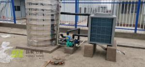 重庆机场T3B机场跑道建设项目部空气能热水系统案例2