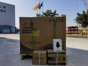 中交路桥-李家沱长江大桥项目部