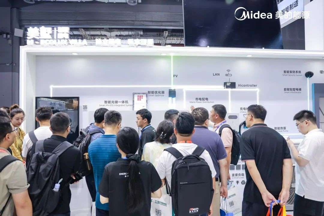 midea