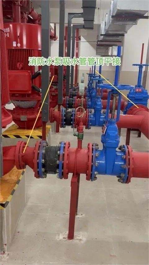 水泵吸入管设计