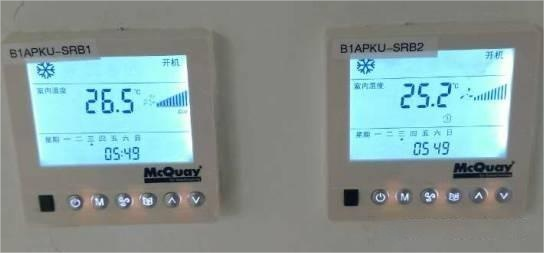 美的中央空调