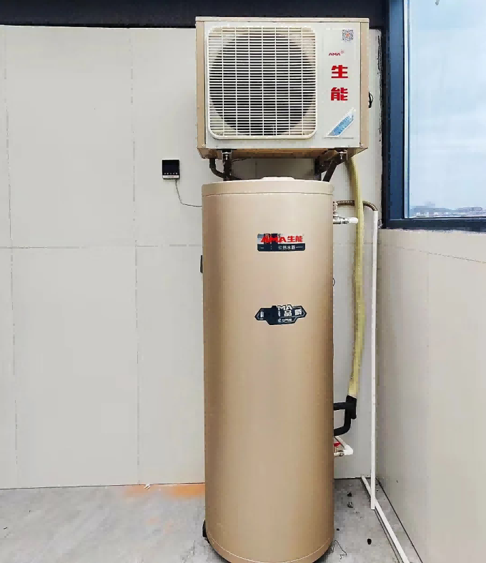 生能空气能热水器